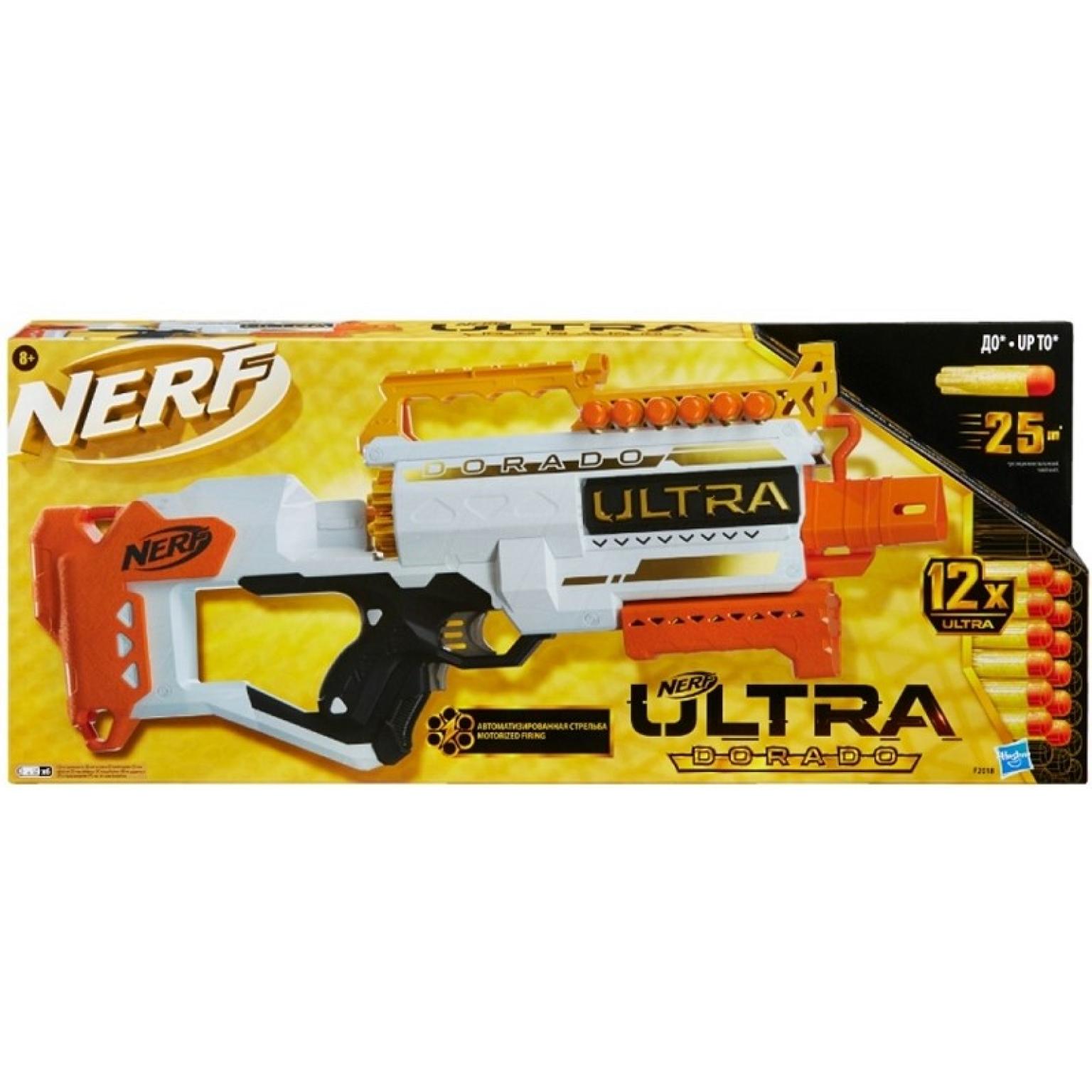 ISPALJIVAČ NERF ULTRA DORADO S METCIMA - Image 2